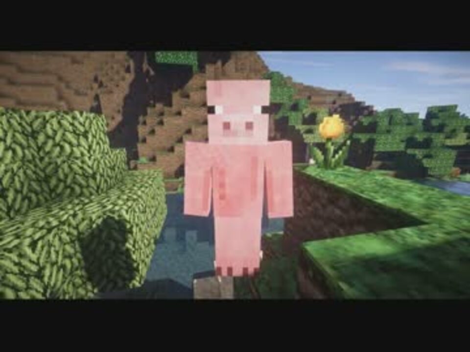 Minecraft マイクラハードコア オフライン 死んだら即終了 2 ニコニコ動画