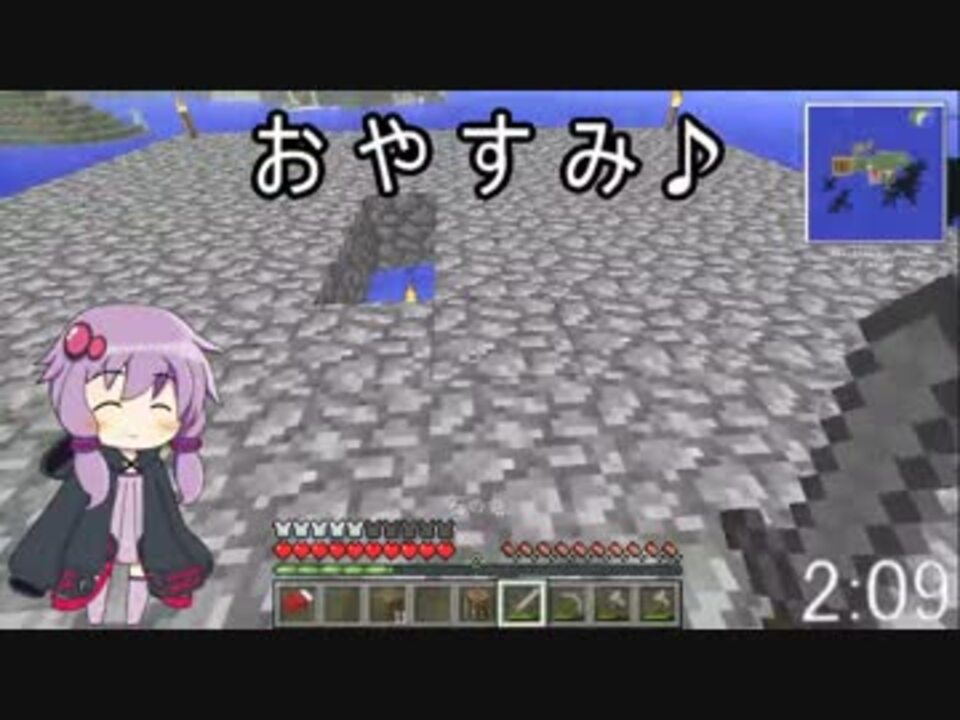 人気の ゲーム 結月ゆかり実況プレイ Minecraft 動画 8 265本 46 ニコニコ動画