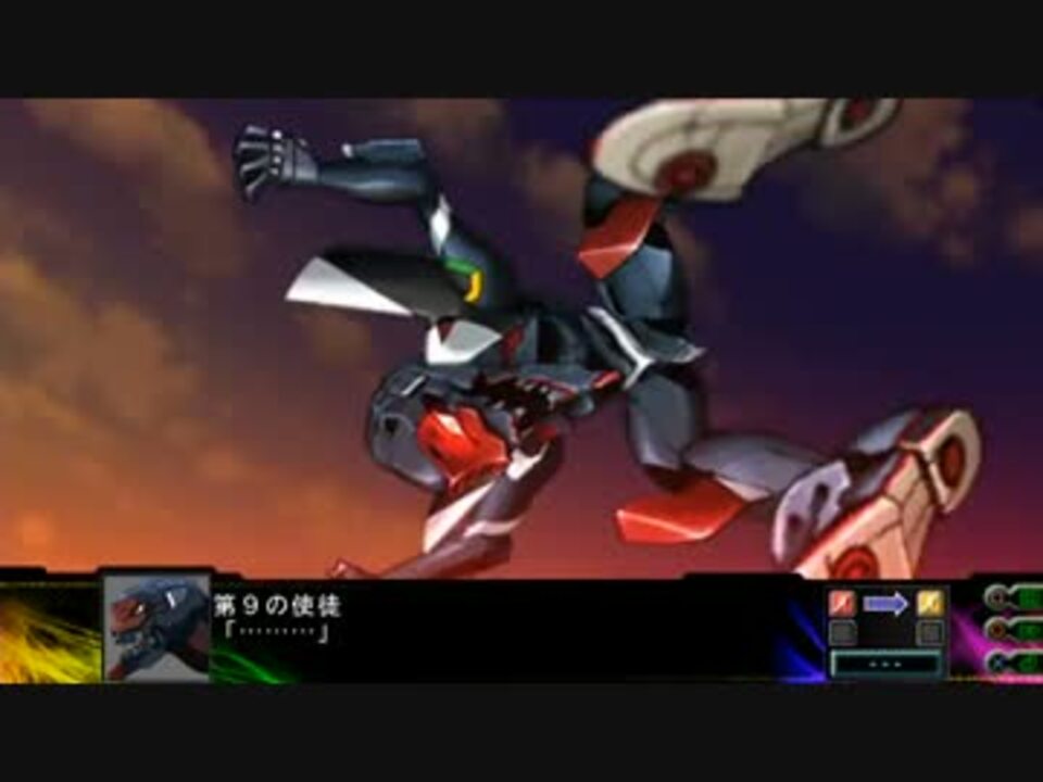 第3次z時獄篇 第47話日本a 生命の選択part095 1 ニコニコ動画
