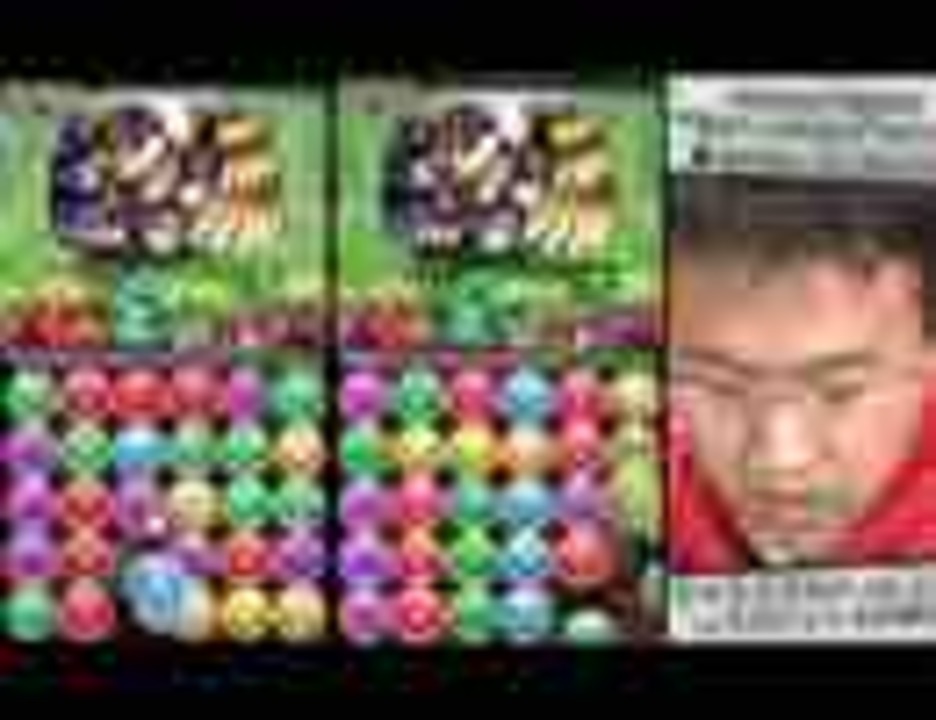 パズドラ むらい Vs コスケ パズチャレ6番勝負 ニコ生抜粋 ニコニコ動画