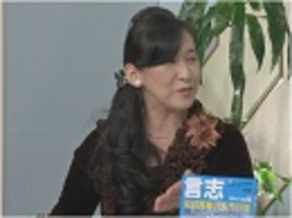 人気の 菅原文太 動画 96本 ニコニコ動画