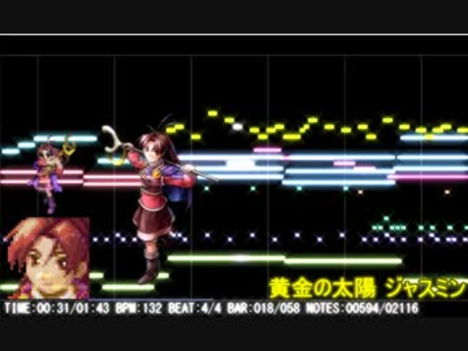 Midi 黄金の太陽 ジャスミン 修正版 耳コピ ニコニコ動画