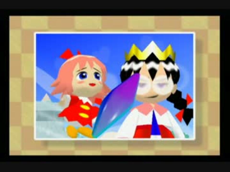 実況) 星のカービィ64 クリスタル100%への道 part12 - ニコニコ動画
