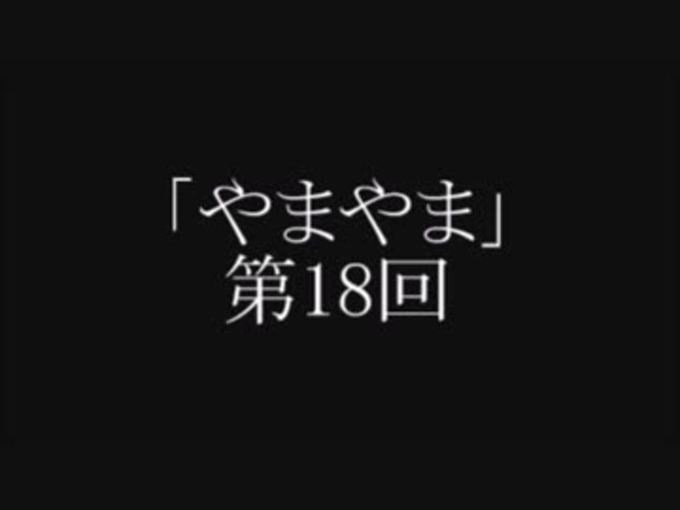 人気の 竹原ピストル 動画 64本 2 ニコニコ動画