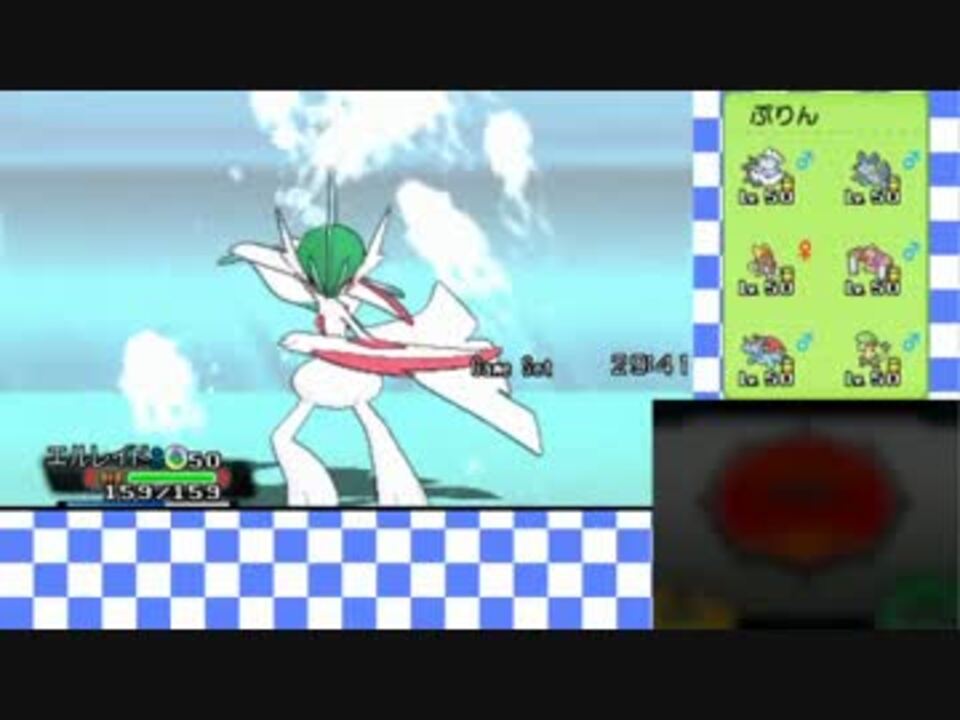 人気の ポケモンoras 動画 13 579本 28 ニコニコ動画