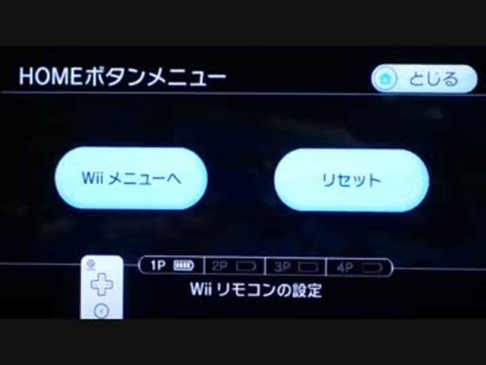 ドンキーコングリターンズ実況 講座を頼りに全ステージ金メダル挑戦 4 ニコニコ動画