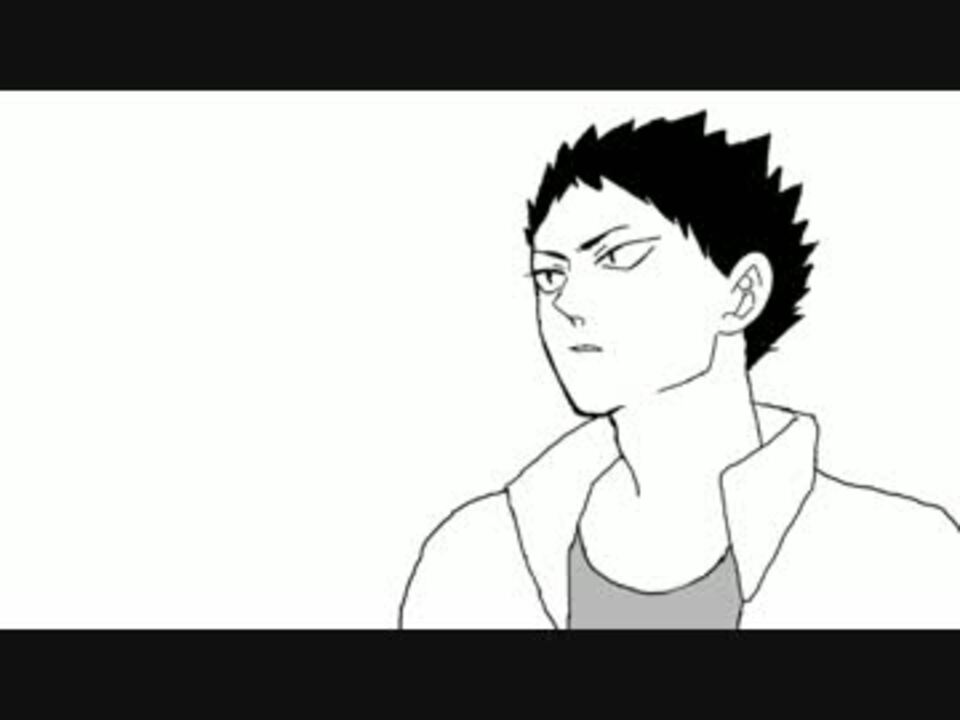 手描きhq 青葉城西排球部が踊ってみた ニコニコ動画