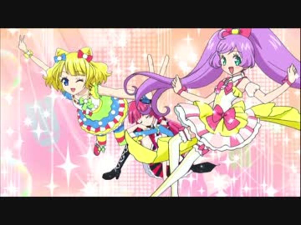プリパラ 第24話ライブシーン ニコニコ動画