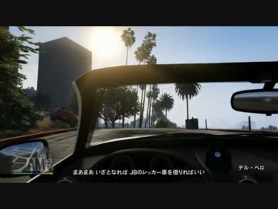 人気の ｇｔａｖ 動画 2 708本 45 ニコニコ動画