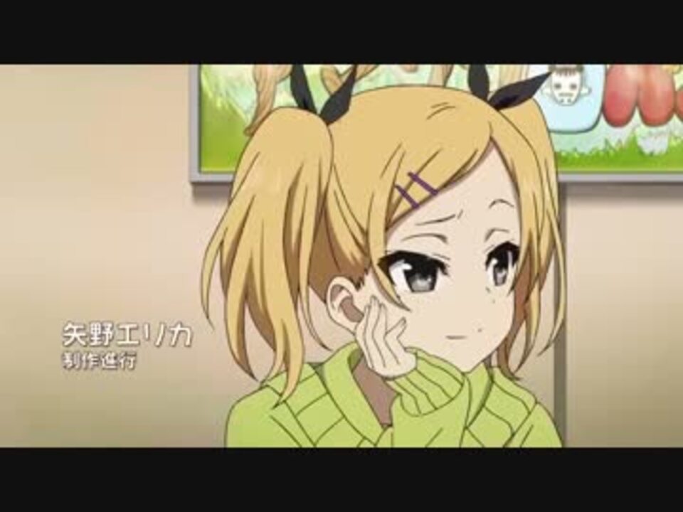 人気の アニメ Shirobakoシーン集 動画 108本 ニコニコ動画