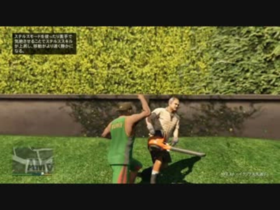 人気の ｇｔａｖ 動画 2 708本 45 ニコニコ動画