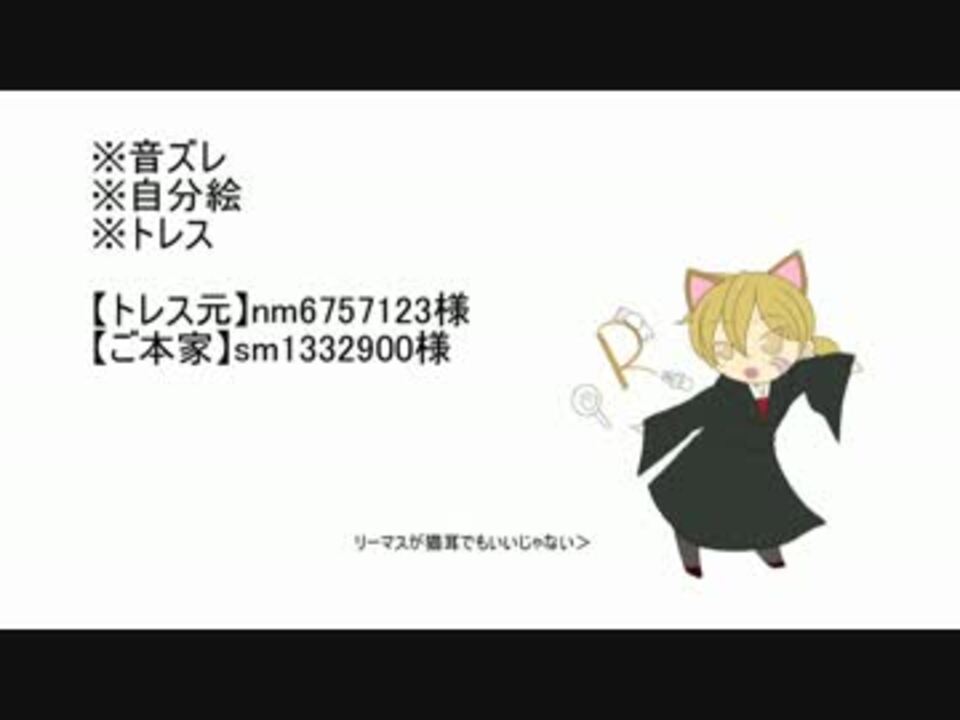 人気の ハリポタ親世代リンク 動画 91本 2 ニコニコ動画