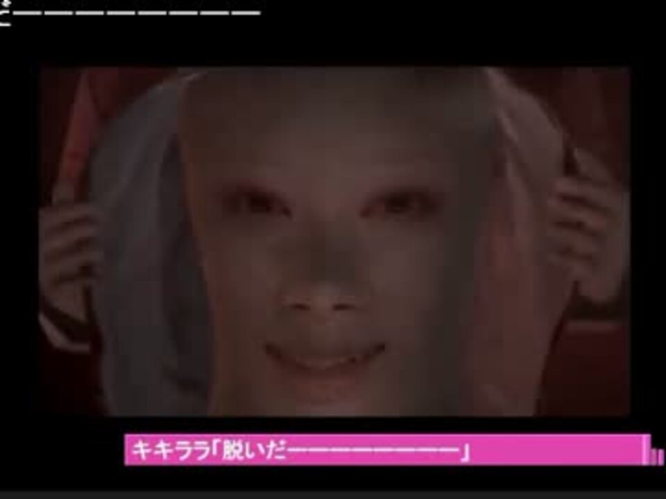 人気の ゲーム Siren2 動画 1 956本 5 ニコニコ動画