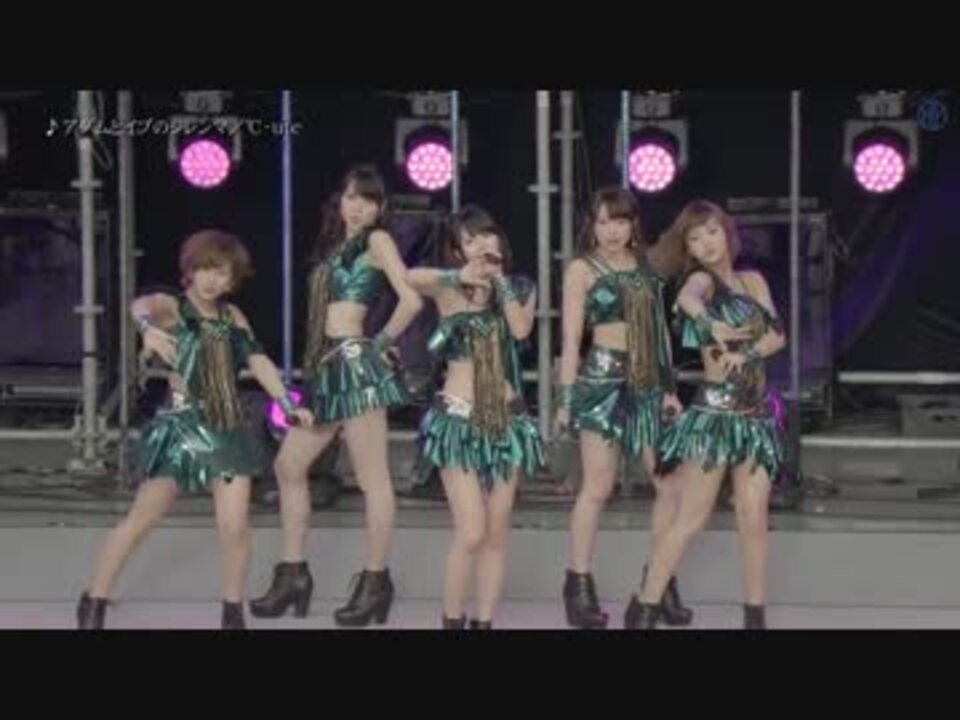 Live アダムとイブのジレンマ Ute ニコニコ動画