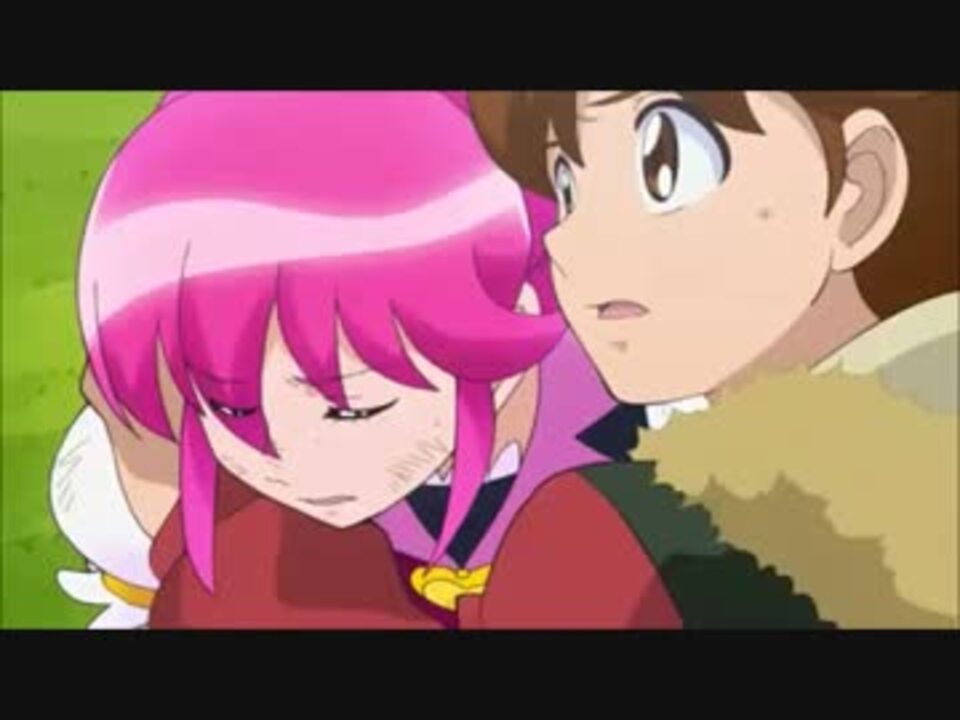 ハピネスチャージプリキュア ４４話 ラブリーの勇気が生まれる場所 ニコニコ動画