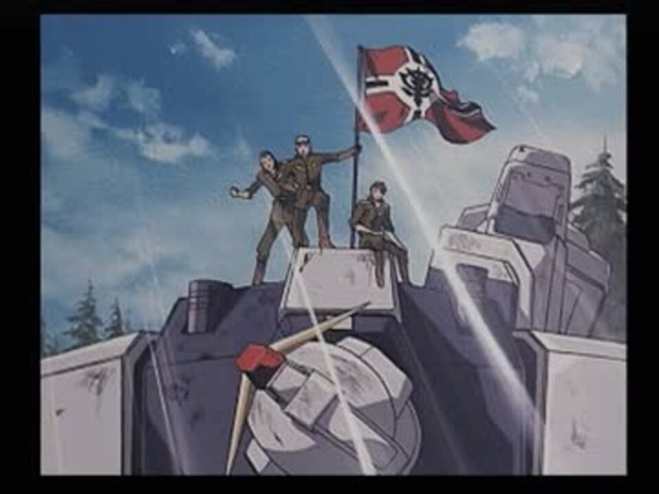 機動戦士ガンダム ギレンの野望 ジオンの系譜 ジオン実況プレイ107 ニコニコ動画