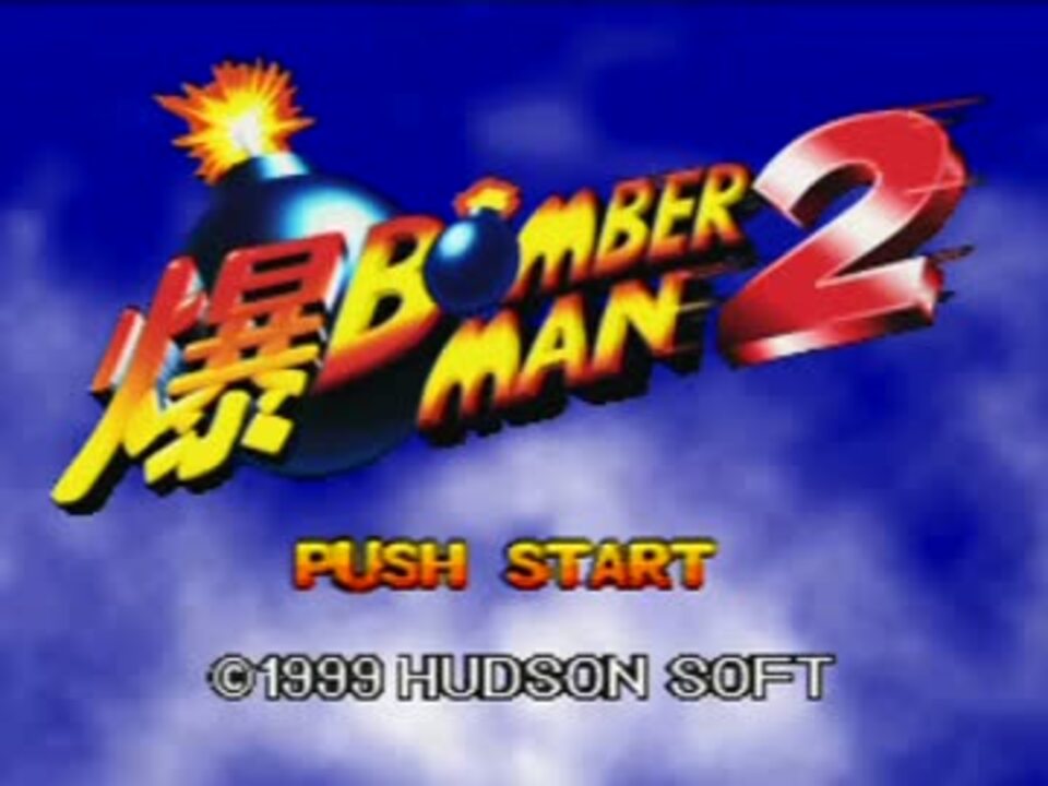 人気の ｷｪｪｪｪｪｪｱｧｧｧｧｧｧｼｬｧﾍﾞｯﾀｧｧｧｧｧｧｧ 動画 1 130本 12 ニコニコ動画