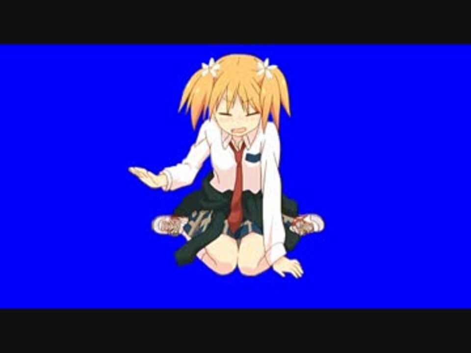 桜trick 地面をぺしぺし叩く優bb ニコニコ動画