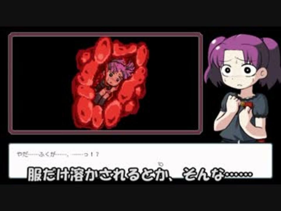 人気の カクレンボ フリーゲーム 動画 11本 ニコニコ動画