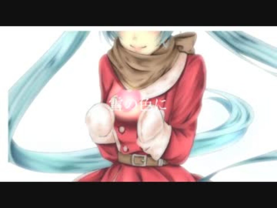 初音ミク デビー へムロック オリジナル曲 ニコニコ動画