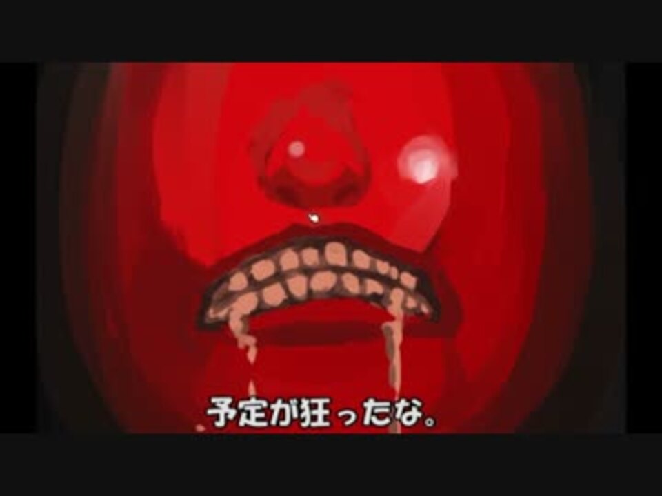 見つかれば惨殺される カクレンボ を実況プレイします 最終回 ニコニコ動画