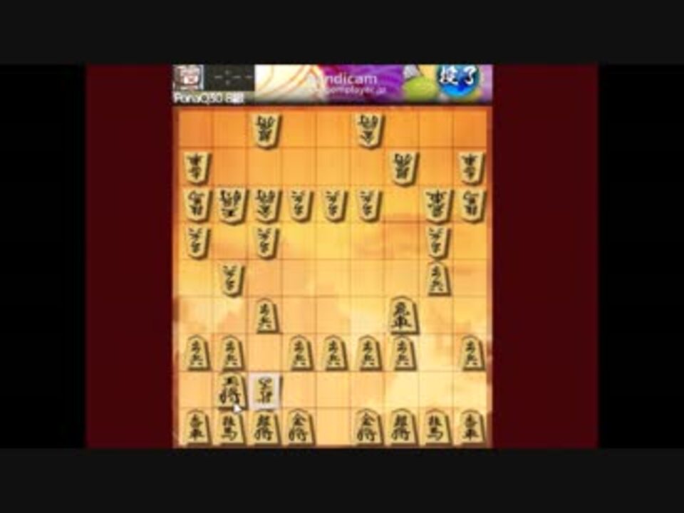 将棋ウォーズ練習対局 簡単 に 負けることは可能か ニコニコ動画