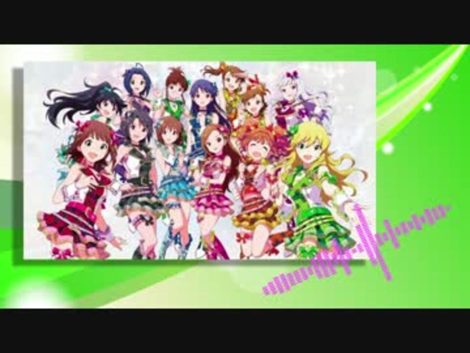 Bgm アイドルマスターofa ランクアップ ニコニコ動画