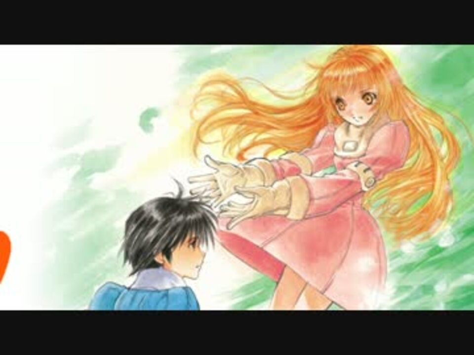 人気の 愛の輪郭 動画 14本 ニコニコ動画