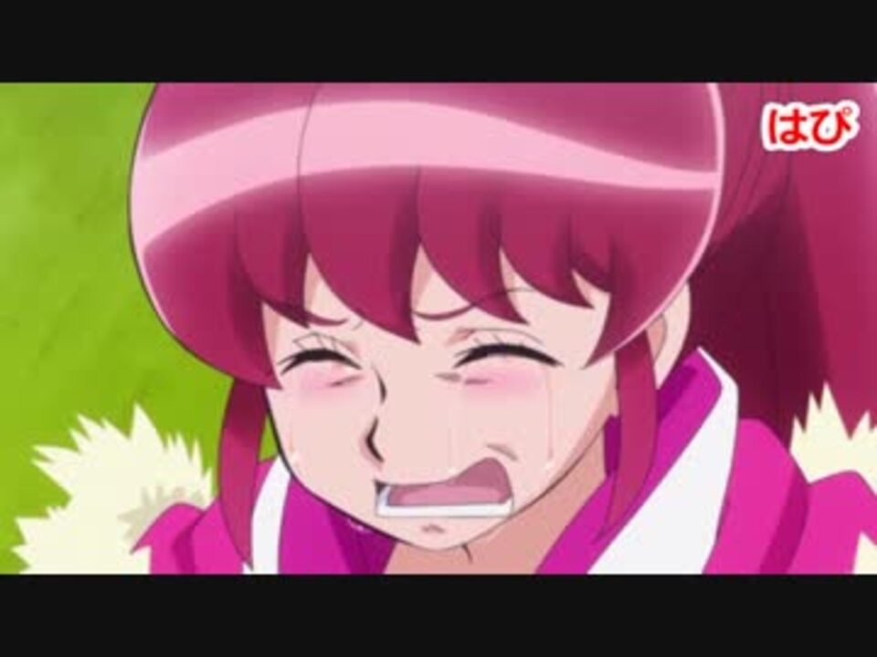 ハピネスチャージプリキュア 失恋した愛乃竜太郎 ニコニコ動画