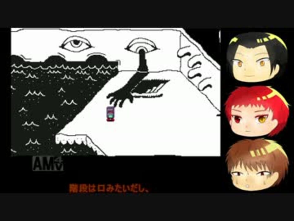 人気の 調子に乗るからすぐ終わる 動画 14本 ニコニコ動画