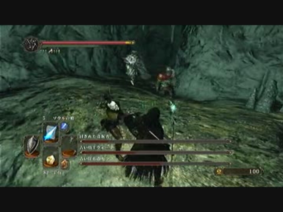 人気の ダークソウル2dlc 動画 19本 ニコニコ動画