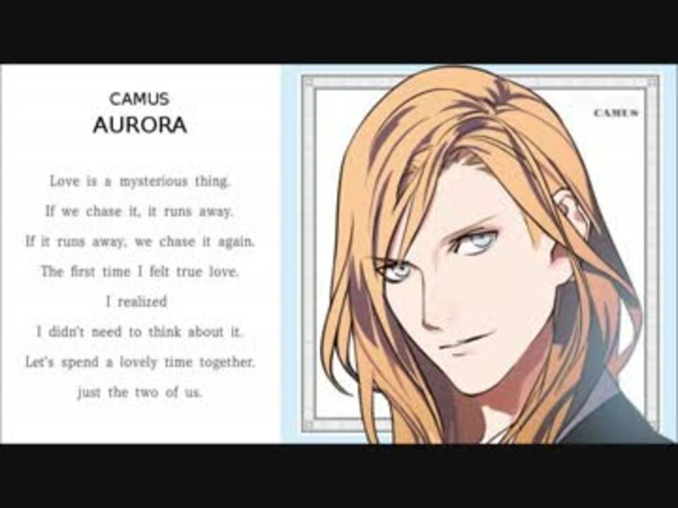 うたプリ Aurora歌ってみた ﾟz ﾟ Shou ニコニコ動画