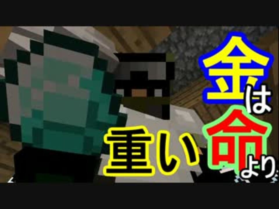 Vita マイクラ 重い Minecraftの画像だけ