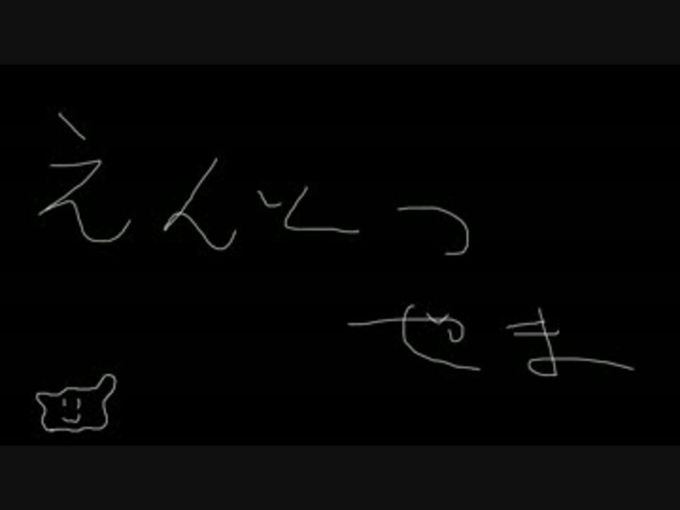 人気の ポケモンｏras 動画 157本 2 ニコニコ動画
