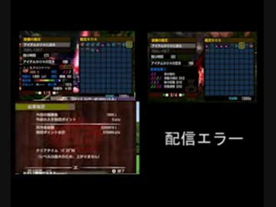 人気の Mh4g 動画 4 445本 40 ニコニコ動画