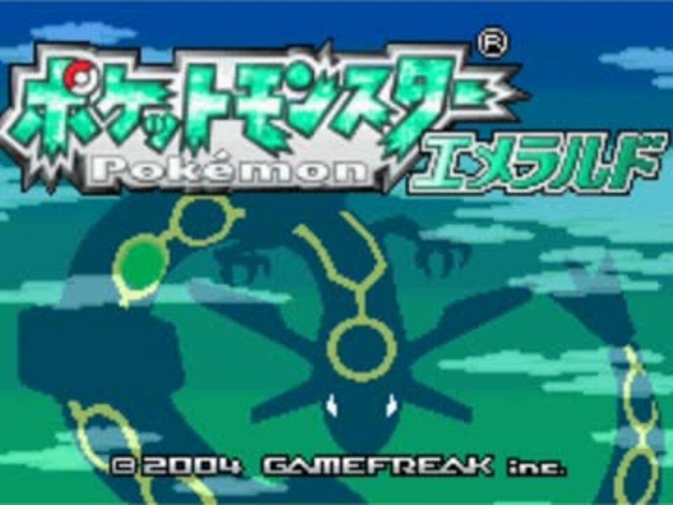 ゆっくり解説 ポケモン対戦環境の歴史 第３世代環境 後編 ニコニコ動画