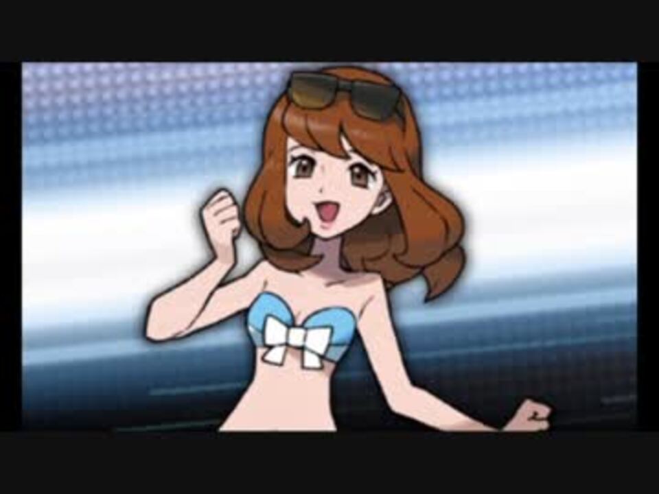 Oras 視線 ビキニのおねえさん 10分間 ニコニコ動画