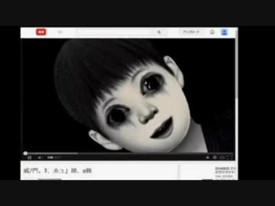 悪魔ぶって 14年版 ふぁんしーあいらんど 完全攻略 前編 実況 ニコニコ動画