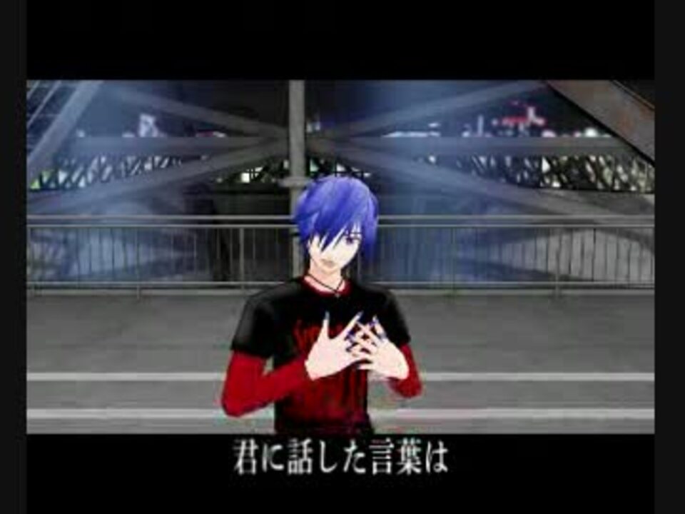 人気の Smap 動画 1 525本 18 ニコニコ動画