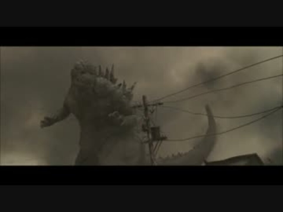 Always 続 三丁目の夕日 ゴジラ登場シーン ニコニコ動画