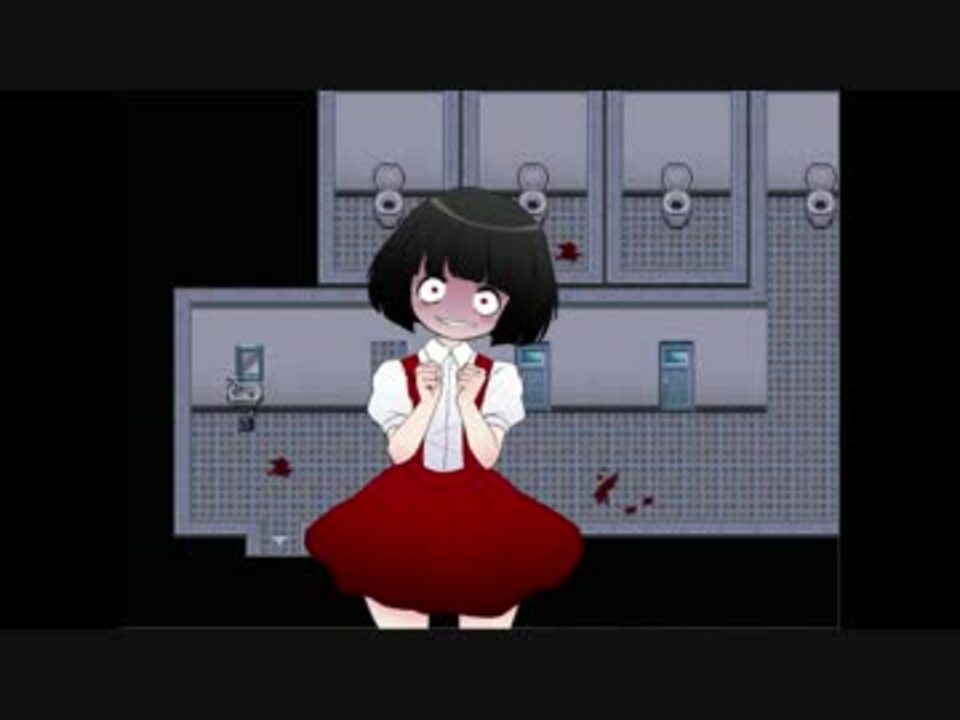 【実況】行方不明になった少女の呪い...『操』：part2 - ニコニコ動画