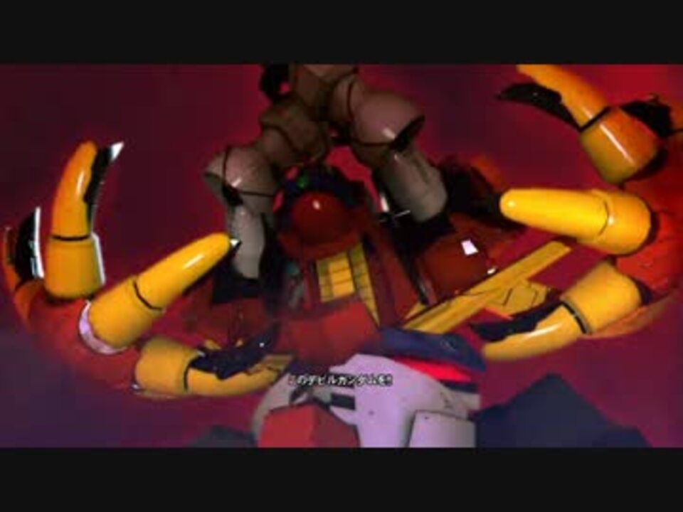 人気の ガンダムブレイカー2 動画 1 106本 2 ニコニコ動画