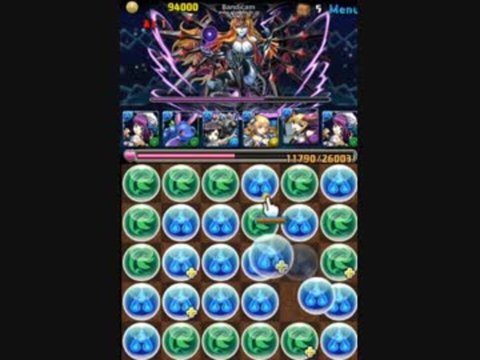 パズドラ 極限ヘララッシュ 未来の時女神 スクルドpt ニコニコ動画