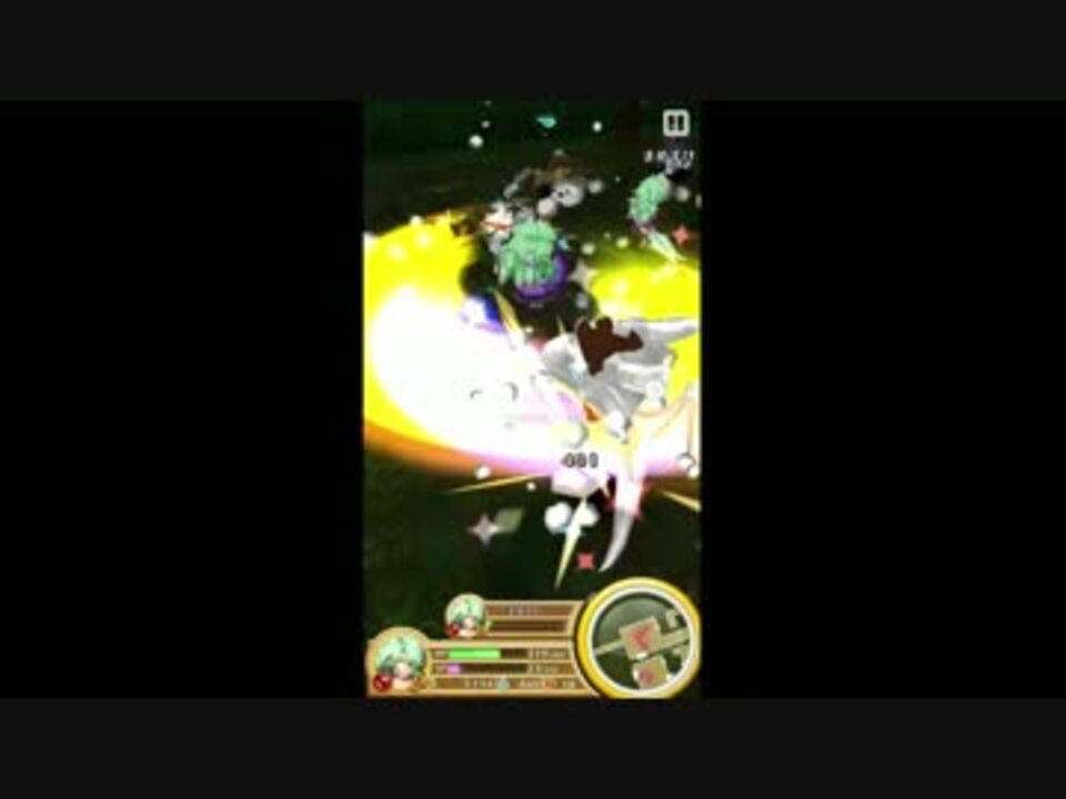 白猫プロジェクト ブレイブザライオン 冥府級 ダグラス一人クリア ニコニコ動画