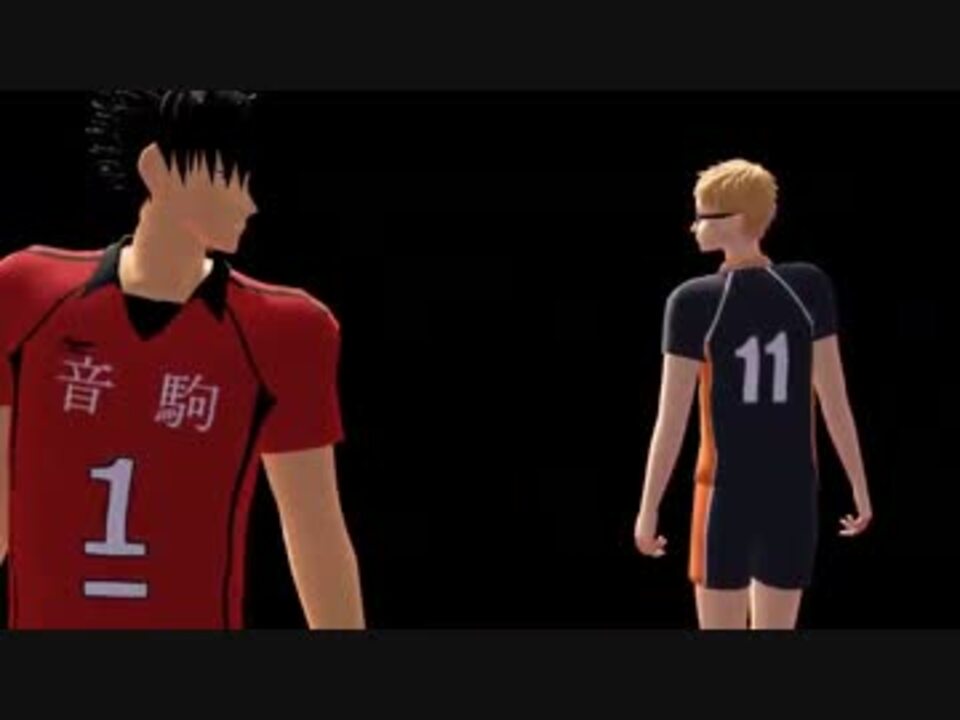 人気の ハイキュー 動画 6 133本 48 ニコニコ動画