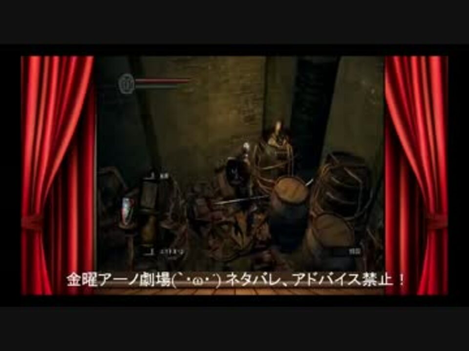 人気の 大沼の呪術師ラレンティウス 動画 2本 ニコニコ動画