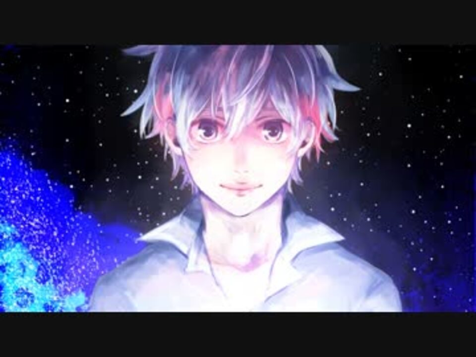 君の知らない物語 Arrange Ver を歌ってみた Freedel ニコニコ動画