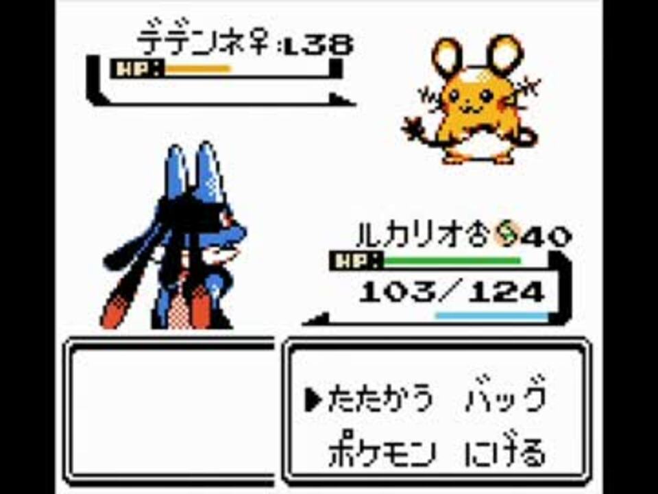 ポケモン Xyトレーナー戦bgmを金銀風にした ニコニコ動画