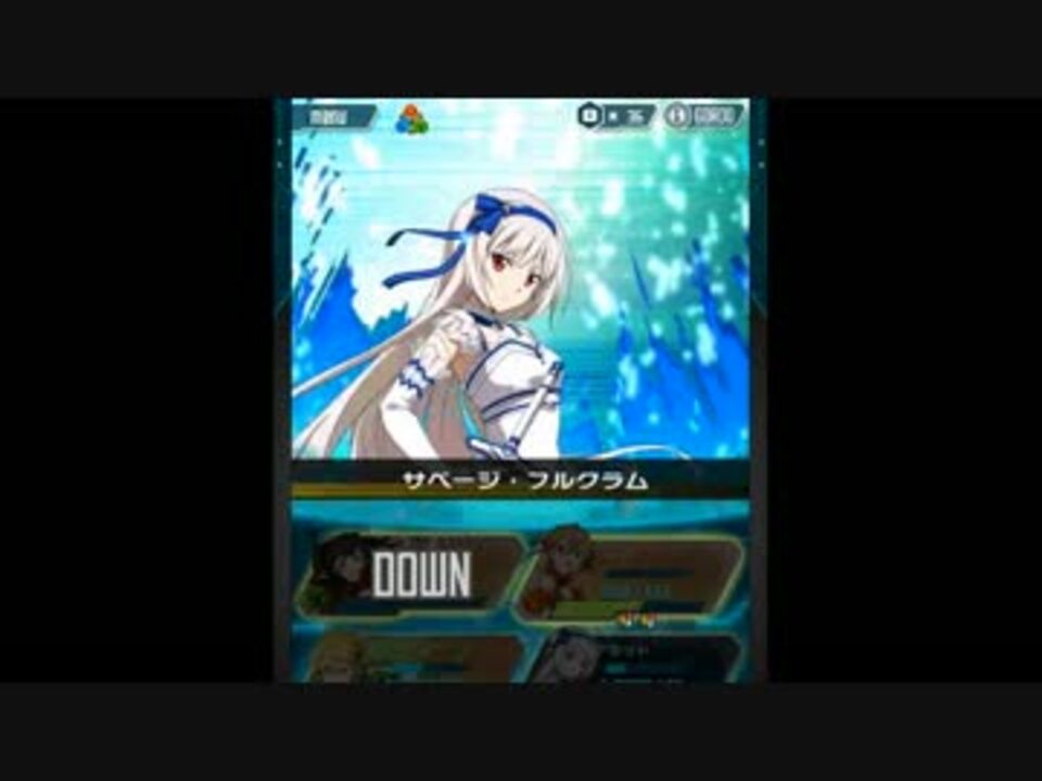 Sao コードレジスタ ニコニコ動画