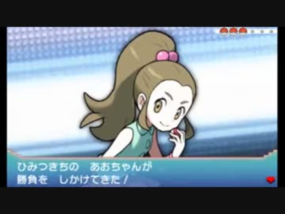 人気の スーパーひみつきち 動画 9本 ニコニコ動画